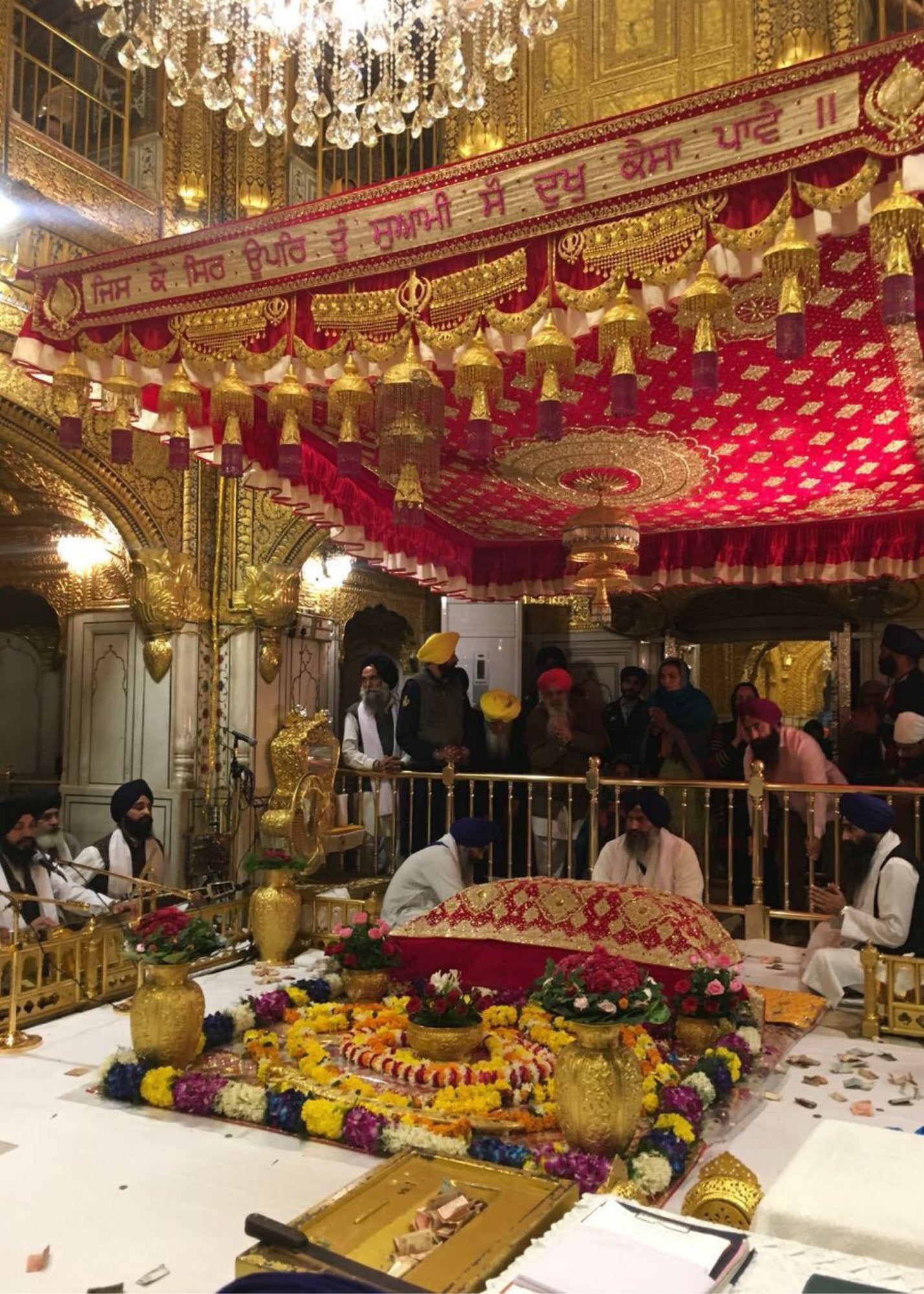 Rumala Sahib