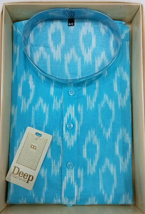 Aqua Ikat Radiance