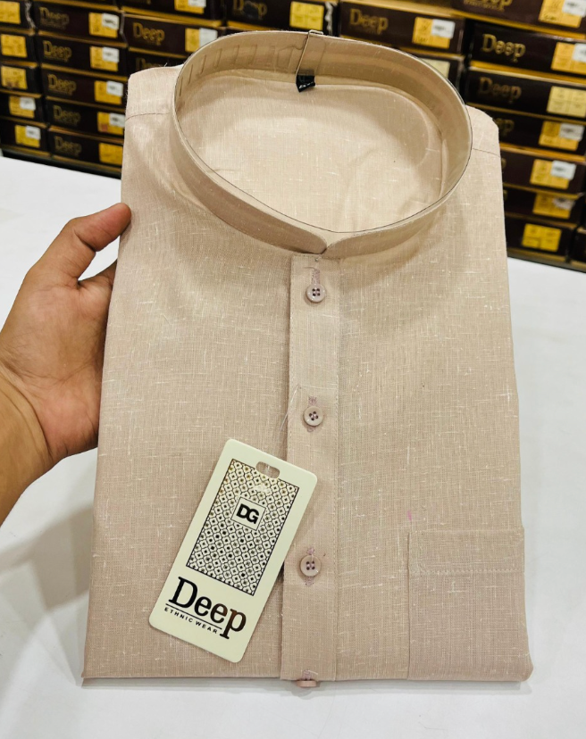 Beige Khadi Classic
